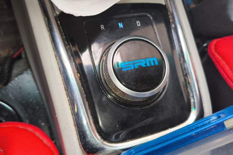 Used SRM Haoyun 1 2021 III Entrepreneurial