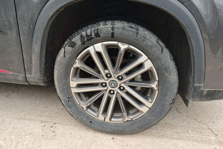 Used Changan CS75 PLUS 2022 1.5T Automatic Luxury Model