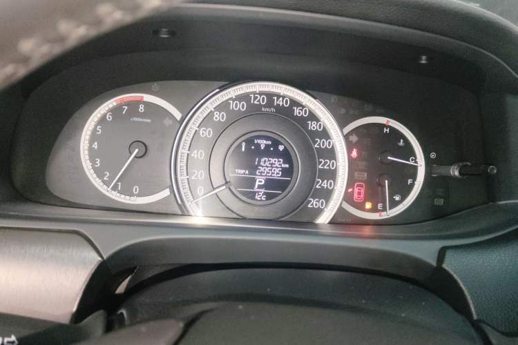 Used Honda Accord 2015 2.0L LXS Elite Edition