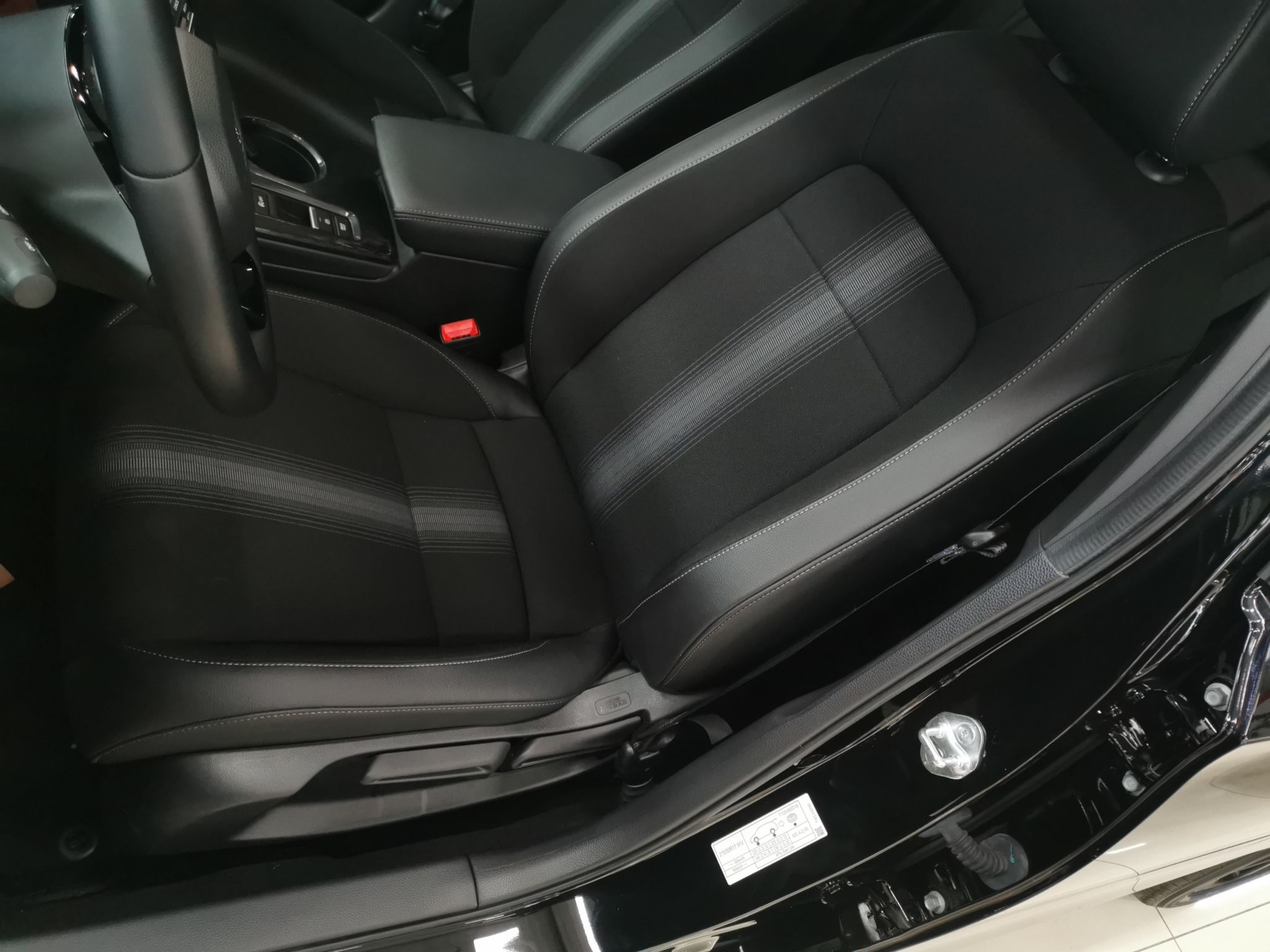 Front Interior