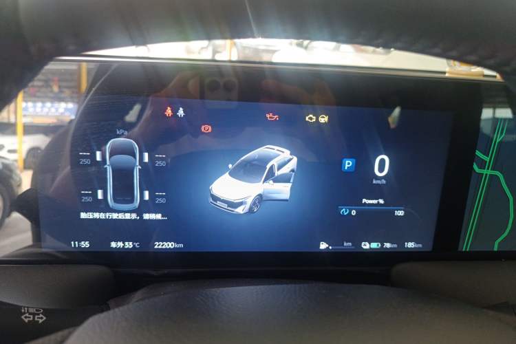 Used Venucia V DD-i 2023 110 km iE Version Instrument Cluster