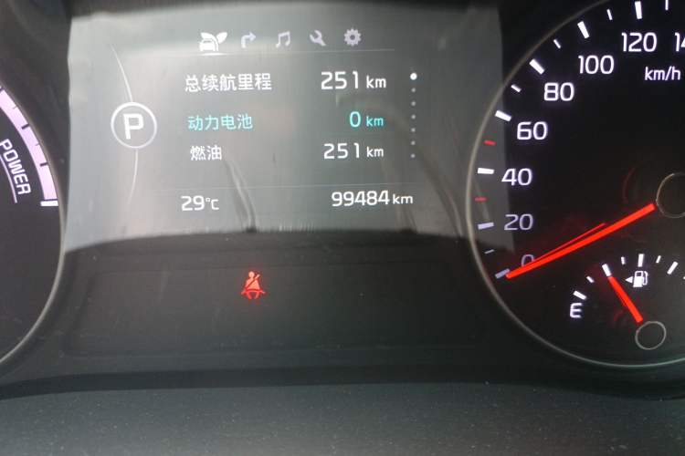 Used Kia K5 New Energy 2018 2.0L Smart Enjoyment Version
