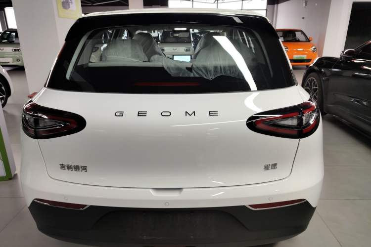 Used Geely Galaxy Geome 2026 Model 310km Youth Edition
