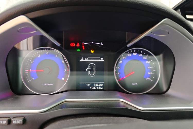 Used Geely Auto Emgrand 2016 Sedan 1.5L Manual Upward Edition