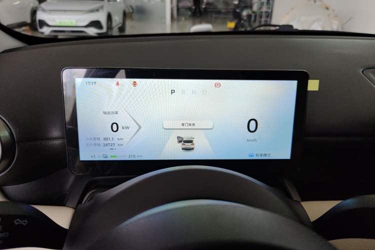 Used Wuling Bingo PLUS 2024 510 km Flagship Edition Four-Seater Version