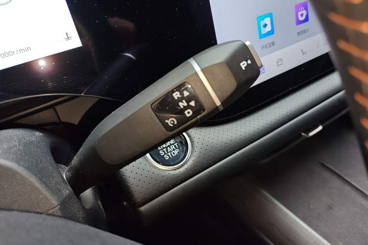 Used Changan CS75 PLUS 2025 4th Generation UItra 2.0T New Blue Whale – Smart & Powerful Version