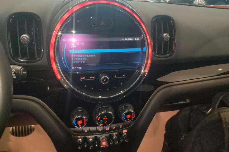 Used MINI JCM COUNTRYMAN 2021 2.0T JOHN COOPER WORKS
