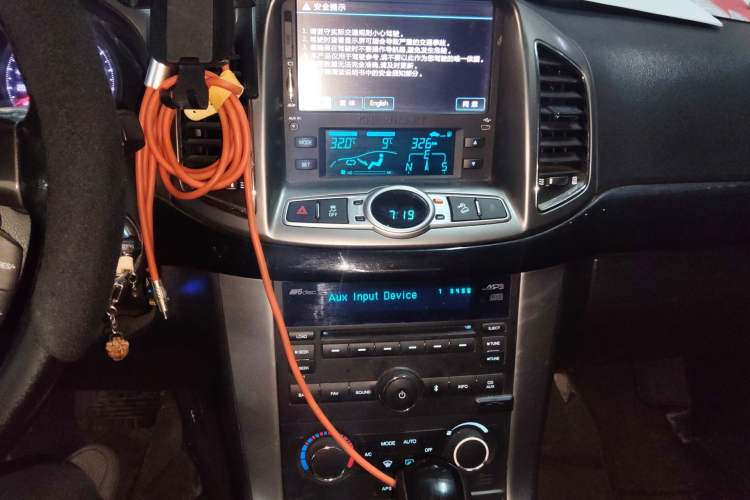 Used Chevrolet Captiva 2012 2.4L 4x4 Flagship Edition 7 Seats Audio And AC Panel