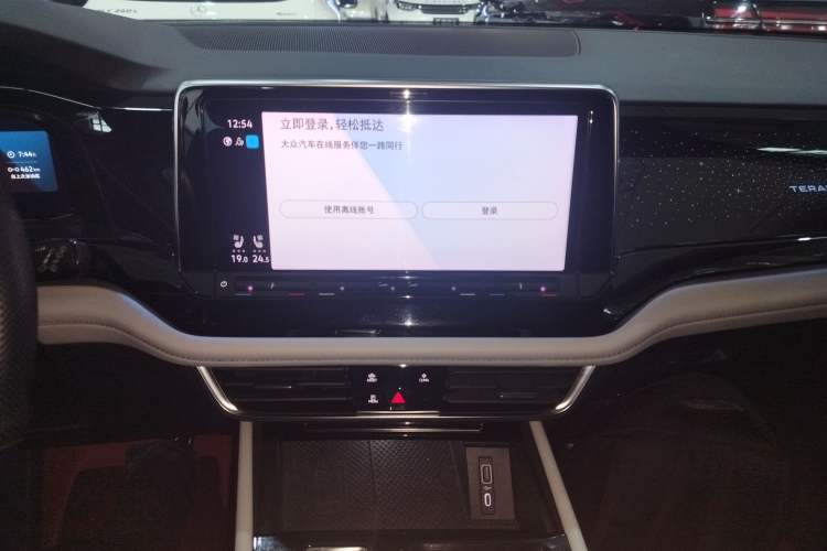 Used Volkswagen Teramont 2021 530 V6 All-Wheel Drive Prestige Flagship Edition
