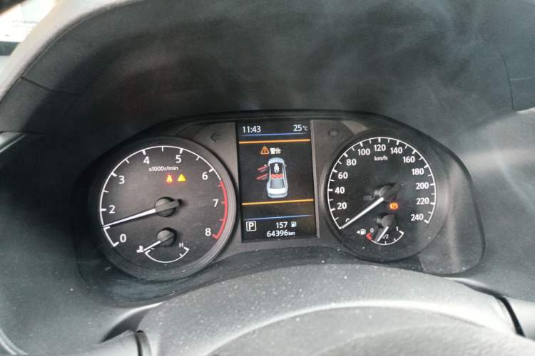 Used Nissan Teana 2021 2.0L XL Comfort Edition Instrument Cluster