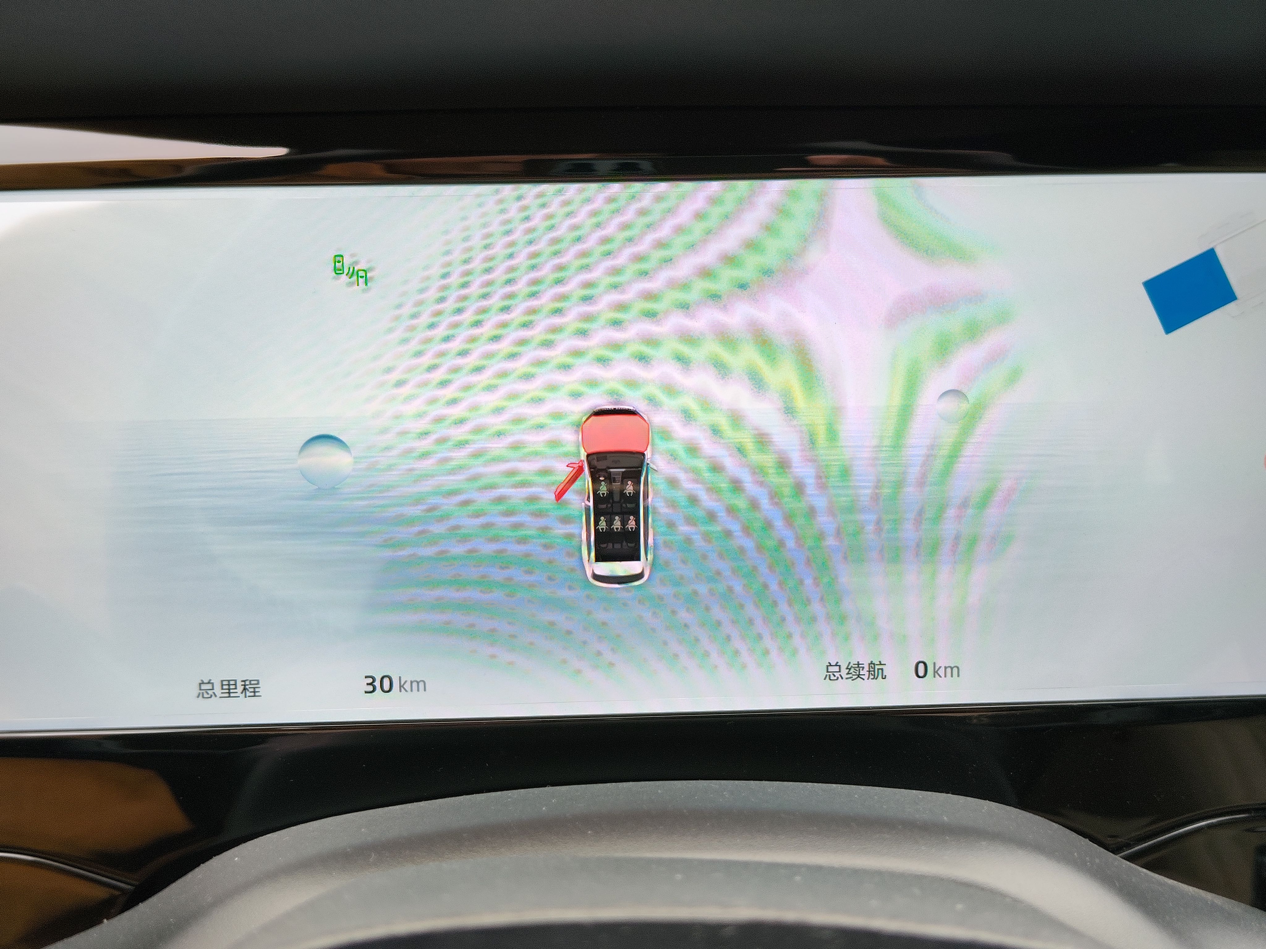 Geely Auto Monjaro L 2025 Dongfang Yao 2.0TD Automatic Lanxing Edition — снимка 14