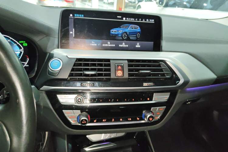 Used BMW iX3 2021 Leading Model
