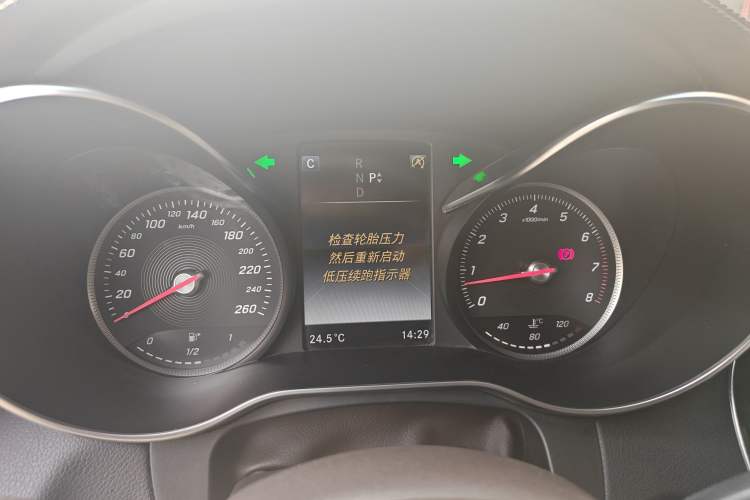 Used Mercedes-Benz GLC 2017 GLC 260 4MATIC Luxury Model
