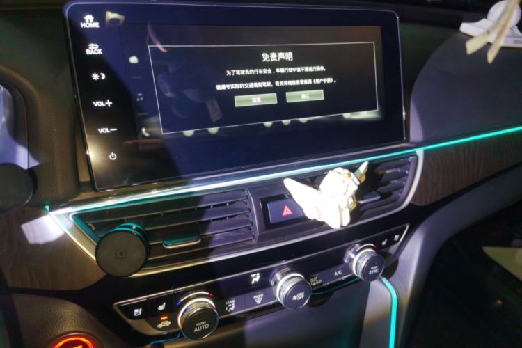 Used Honda Inspire 2022 260TURBO Elite Edition
