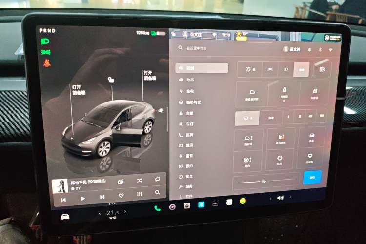 Used Tesla Model Y 2022 Revised Version Long-Range All-Wheel Drive
