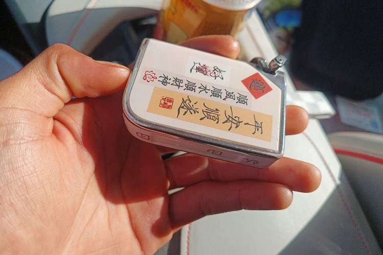 Used Lynk & Co 06 2020 1.5T YAO Halo Vehicle Key