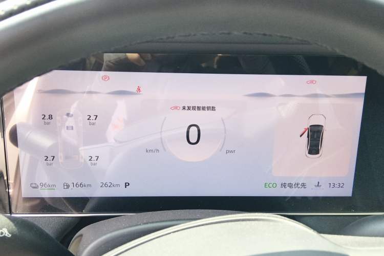 Used Roewe D7 2023 DMH 125km Excellence Edition Instrument Cluster