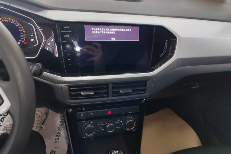 Used Volkswagen Tacqua 2023 200TSI DSG Joy-Connect Edition Audio And AC Panel