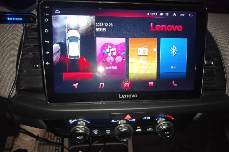 Used Honda LIFE 2021 1.5L CVT SPORT Heartbeat Edition