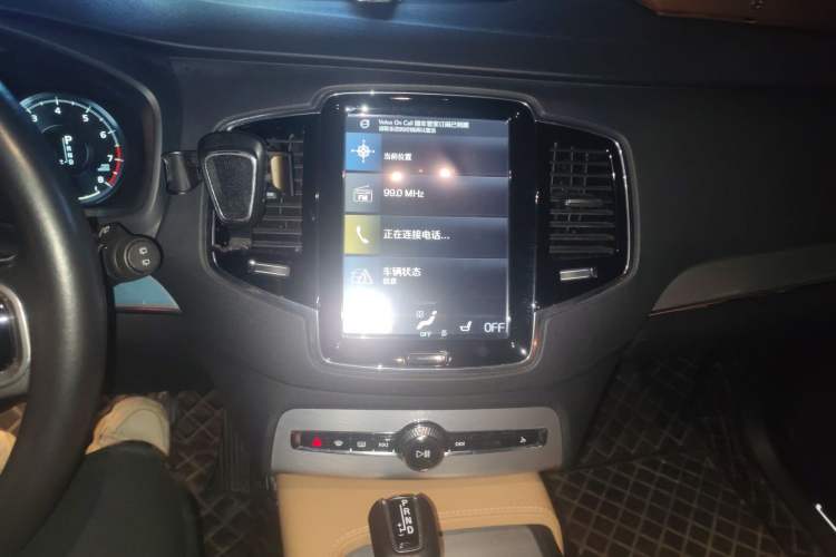 Used Volvo XC90 2017 T6 Zhiyi Edition 5-seater Audio And AC Panel