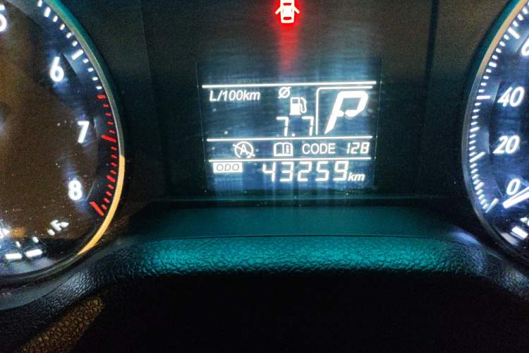 Used Buick GT 2017 15N Automatic Entry-Level Trim