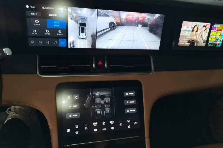 Used Li Auto ONE 2021 Extended-Range 6-Seater Version
