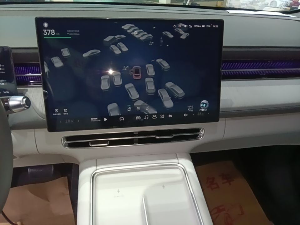 XPeng G6 2025 625 Long-Range Max Tech Edition — снимка 15
