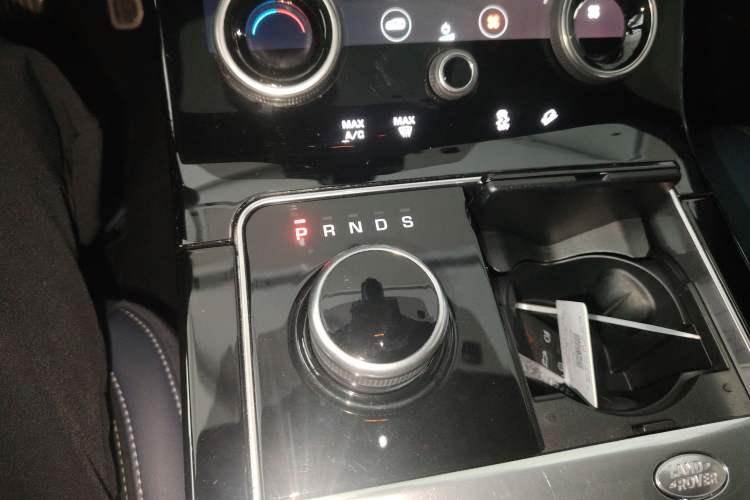 Used Land Rover Range Velar 2020 P250 R-DYNAMIC S
