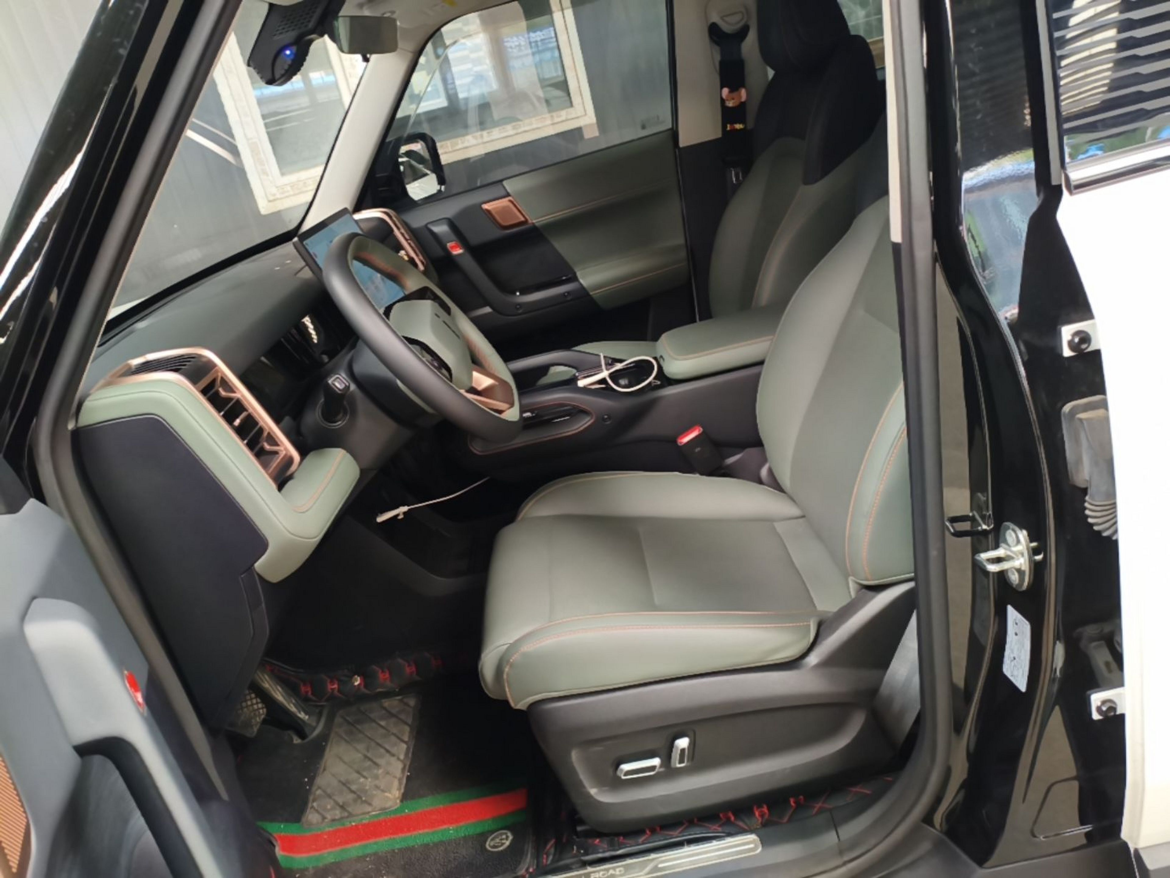 Front Interior