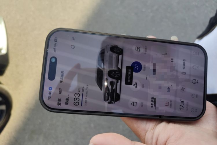 Used Geely Auto Monjaro L 2023 2.0TD High-Power Automatic Two-Wheel Drive Flagship Version Vehicle Key