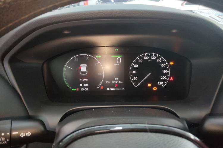 Used Honda HR-V 2023 2.0L eHEV Dynamic Speed Version