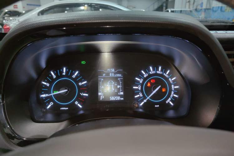 Used Chery Tiggo 3 2016 1.6L CVT ZhiShang Edition
