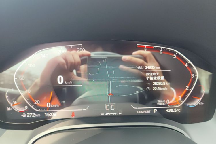 Used BMW 8 Series 2019 840i 4-Door Gran Coupe M Sport Package
