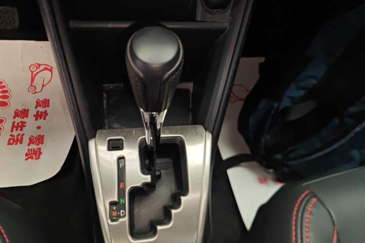 Used Toyota YARiS L  Zhi Xiang 2020 1.5L CVT Leading Edition
