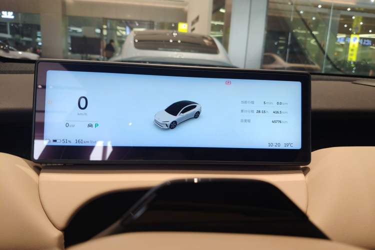 Used Nio ET5 2022 75 kWh
