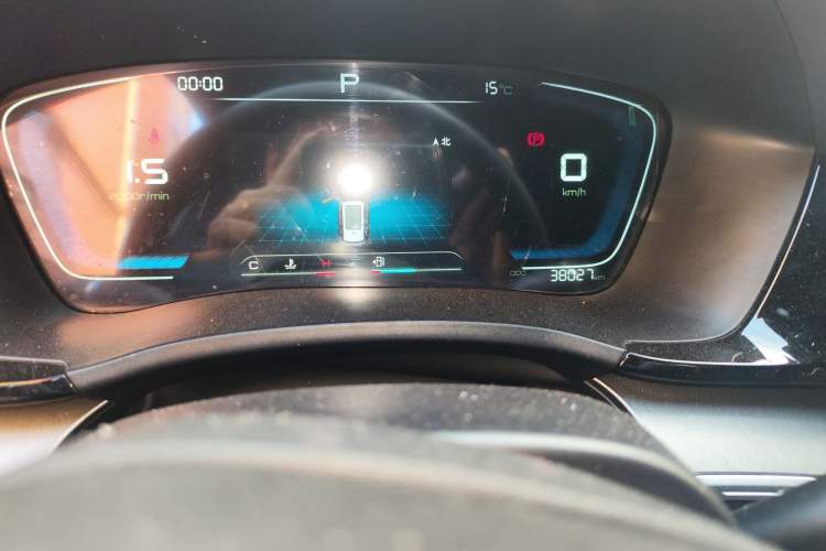 Used BYD Song PLUS 2020 1.5T Automatic Prestige Version