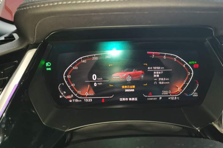 Used BMW Z4 2022 sDrive 25i M Sport Package Instrument Cluster