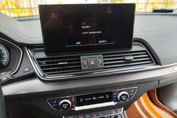 Used Audi Q5L 2021 45 TFSI Luxury Dynamic Edition
