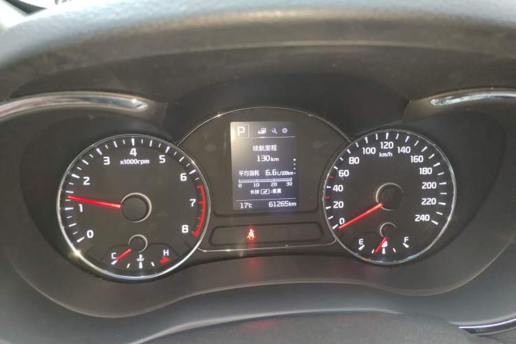 Used Kia K3 2016 1.6L Automatic GL Instrument Cluster
