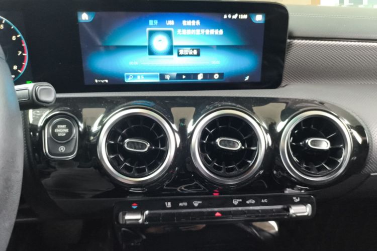 Used Mercedes-Benz A-Class 2020 Second Facelift A 180 L Sport Sedan Audio And AC Panel