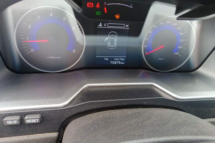 Used Geely Auto Emgrand 2016 Sedan 1.5L Manual Upward Edition
