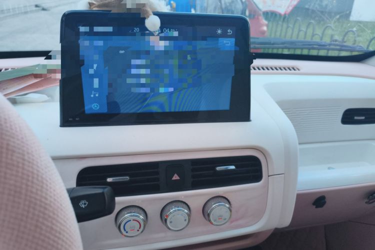 Used Know Beans Rainbow 2024 Colorful Cloud Edition
