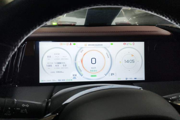 Used GAC Trumpchi E9 2023 E9 MAX