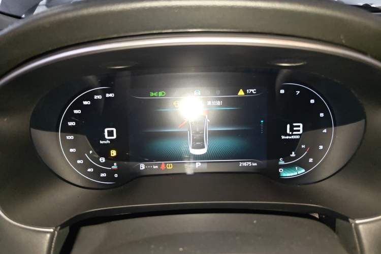 Used Roewe i6 MAX 2020 300TGI Automatic "Swell Cool Smart Drive" Edition
