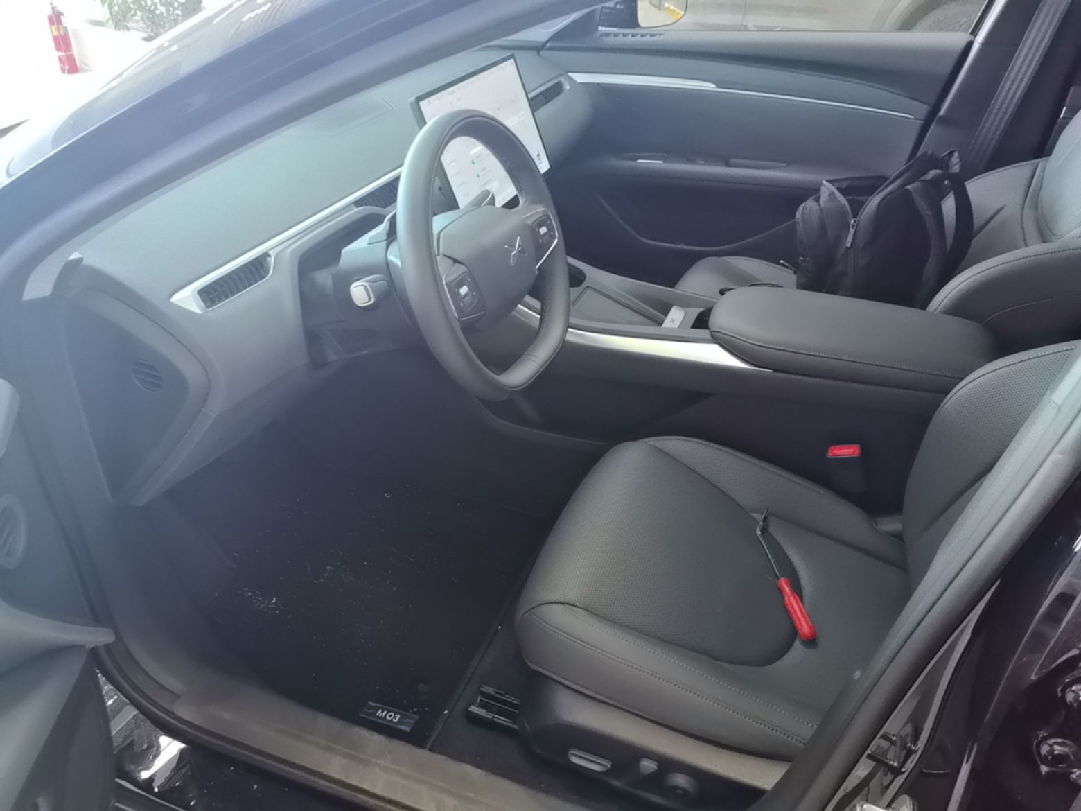 Front Interior