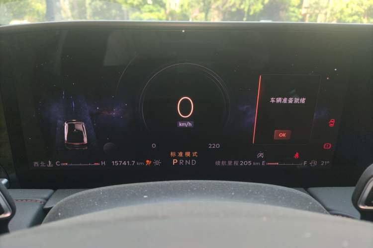 Used Lincoln Z 2025 2.0T Prestige Edition
