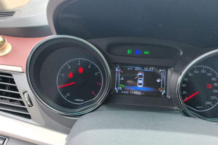 Used BYD G5 2014 1.5TI Manual Luxury Edition
