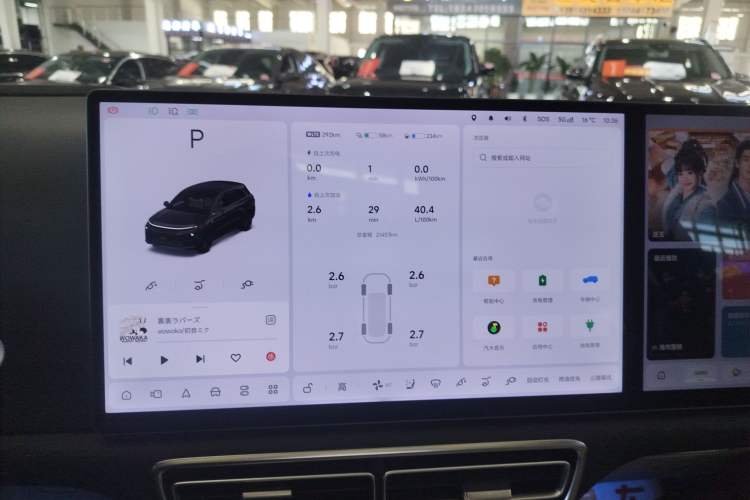 Used Li Auto L6 2024 Pro Model Instrument Cluster