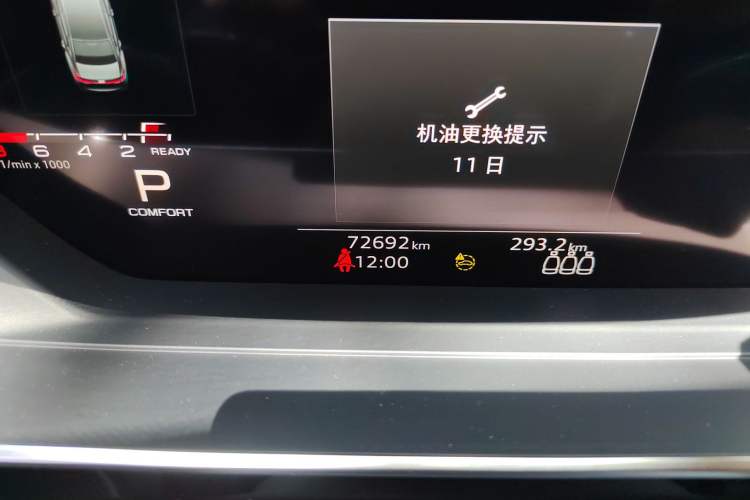 Used Audi A8 2022 A8L 50 TFSI quattro Comfort Edition Collector's Model Odometer Close Up