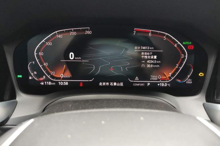 Used BMW 3 Series 2020 325Li First Edition
